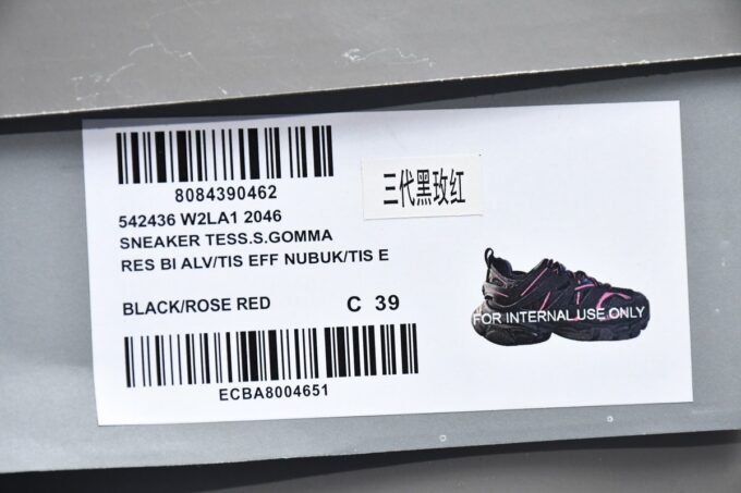 Balenciaga Track Black Rose Red - Image 13