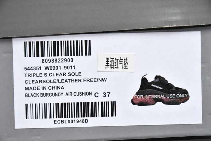 Balenciaga Triple S Black Claret Red - Image 13
